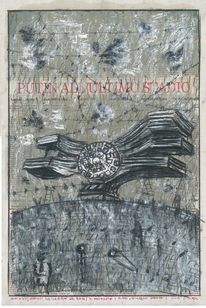 Paolo Conrad Bercah