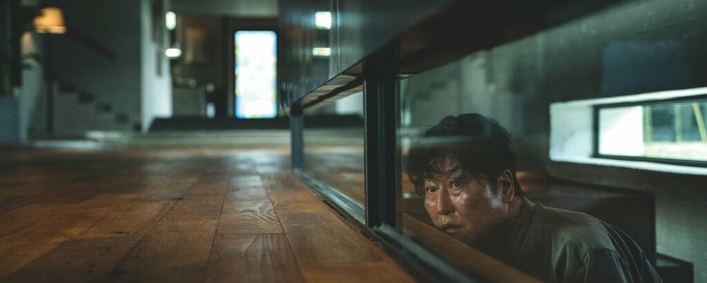 Parasite film 
